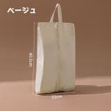 シューズバッグ シューズケース レディース | PlusNao | 詳細画像5