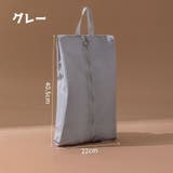 シューズバッグ シューズケース レディース | PlusNao | 詳細画像6