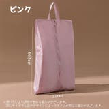 シューズバッグ シューズケース レディース | PlusNao | 詳細画像7