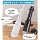 ケーブルカバー 単品 充電ケーブル | PlusNao | 詳細画像2 