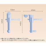ケーブルカバー 単品 充電ケーブル | PlusNao | 詳細画像20 