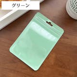 チャック袋 ジッパーバッグ 10枚セット | PlusNao | 詳細画像12 
