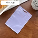 チャック袋 ジッパーバッグ 10枚セット | PlusNao | 詳細画像13 