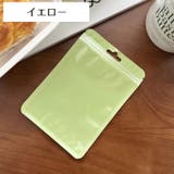 チャック袋 ジッパーバッグ 10枚セット | PlusNao | 詳細画像14 