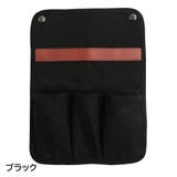 チェアサイドポケット 収納ポケット チェアサイドバッグ | PlusNao | 詳細画像10