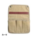 チェアサイドポケット 収納ポケット チェアサイドバッグ | PlusNao | 詳細画像11