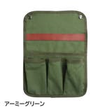 チェアサイドポケット 収納ポケット チェアサイドバッグ | PlusNao | 詳細画像12