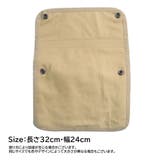 チェアサイドポケット 収納ポケット チェアサイドバッグ | PlusNao | 詳細画像13