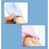 ボディタオル バスグローブ 1ペア | PlusNao | 詳細画像14 