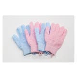 ボディタオル バスグローブ 1ペア | PlusNao | 詳細画像6 