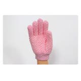 ボディタオル バスグローブ 1ペア | PlusNao | 詳細画像7 