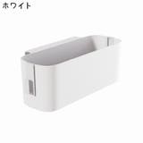 ベッドサイド収納ボックス 収納ラック ベッドサイドポケット | PlusNao | 詳細画像10 