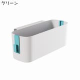 ベッドサイド収納ボックス 収納ラック ベッドサイドポケット | PlusNao | 詳細画像12 