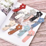 ケーブルバンド 2個セット ケーブルクリップ | PlusNao | 詳細画像19