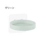 ウオールラック ウォールシェルフ ミニシェルフ | PlusNao | 詳細画像12 