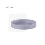 ウオールラック ウォールシェルフ ミニシェルフ | PlusNao | 詳細画像13 