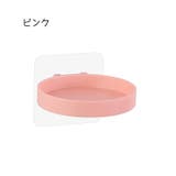 ウオールラック ウォールシェルフ ミニシェルフ | PlusNao | 詳細画像14 