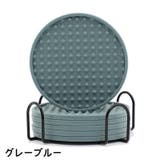 コースター シリコンコースター 6個セット | PlusNao | 詳細画像13 
