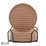 コースター シリコンコースター 6個セット | PlusNao | 詳細画像14 