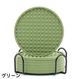 コースター シリコンコースター 6個セット | PlusNao | 詳細画像16 