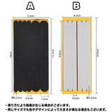 靴ずれ防止テープ ずり落ち防止テープ 靴擦れ防止 | PlusNao | 詳細画像15 