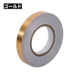 フロアステッカー 床用 シール式 | PlusNao | 詳細画像12 