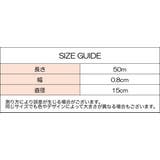 フロアステッカー 床用 シール式 | PlusNao | 詳細画像13 