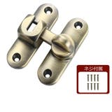 ドアロック 後付け 鍵 | PlusNao | 詳細画像15