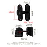 ドアロック 後付け 鍵 | PlusNao | 詳細画像18