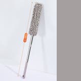 ハンディモップ ダスター ミニモップ | PlusNao | 詳細画像14 