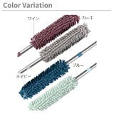 ハンディモップ ダスター ミニモップ | PlusNao | 詳細画像19 