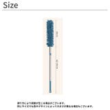 ハンディモップ ダスター ミニモップ | PlusNao | 詳細画像20 