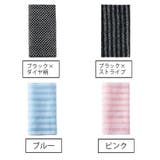 ボディタオル 体洗いタオル 浴用タオル | PlusNao | 詳細画像16