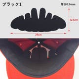 帽子用ライナー 10枚セット 野球帽 | PlusNao | 詳細画像4 