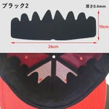 帽子用ライナー 10枚セット 野球帽 | PlusNao | 詳細画像6 
