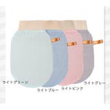 ボディタオル グローブ型 バス用品 | PlusNao | 詳細画像14