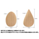靴底用滑り止め 1ペア 計2枚 | PlusNao | 詳細画像20 