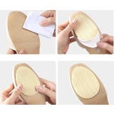 靴底用滑り止め 1ペア 計2枚 | PlusNao | 詳細画像9 