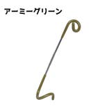 ランタンハンガー ランタンスタンド スタンド | PlusNao | 詳細画像16