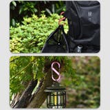 カラビナ 2個セット S字 | PlusNao | 詳細画像4