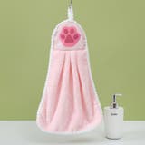 ハンドタオル 手拭きタオル ループ付きタオル | PlusNao | 詳細画像3 