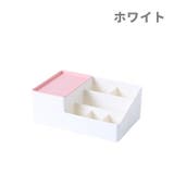 メイクボックス コスメケース コスメボックス | PlusNao | 詳細画像13