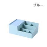 メイクボックス コスメケース コスメボックス | PlusNao | 詳細画像14