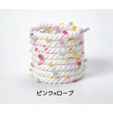 靴紐 靴ひも くつ紐 | PlusNao | 詳細画像10