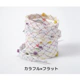 靴紐 靴ひも くつ紐 | PlusNao | 詳細画像11