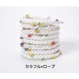 靴紐 靴ひも くつ紐 | PlusNao | 詳細画像12