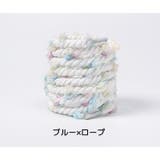 靴紐 靴ひも くつ紐 | PlusNao | 詳細画像14