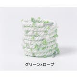 靴紐 靴ひも くつ紐 | PlusNao | 詳細画像18