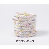 靴紐 靴ひも くつ紐 | PlusNao | 詳細画像19