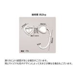 バッグハンガー 単品 バッグフック | PlusNao | 詳細画像15 